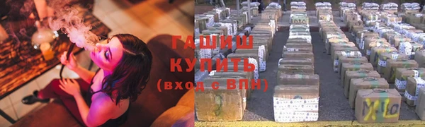 дурь Тихвин