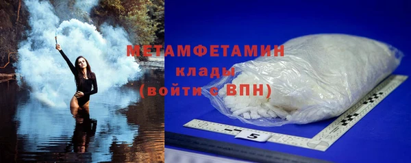 дурь Тихвин