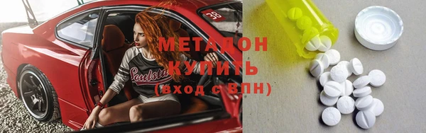 тгк Тихорецк