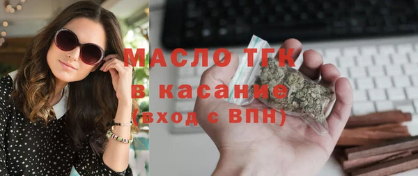 сатива Невель