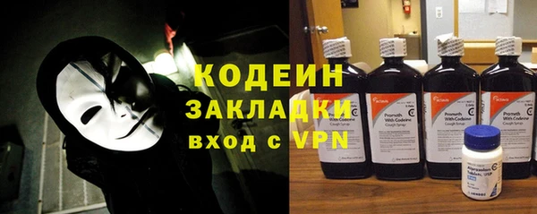 дурь Тихвин
