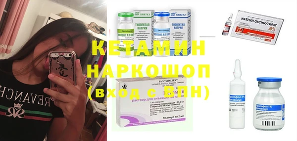 дурь Тихвин