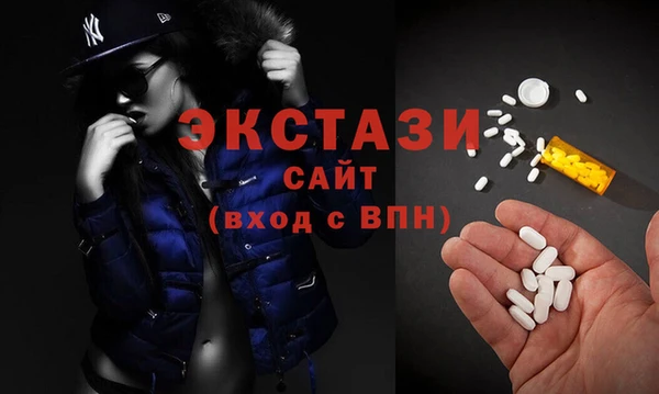 дурь Тихвин