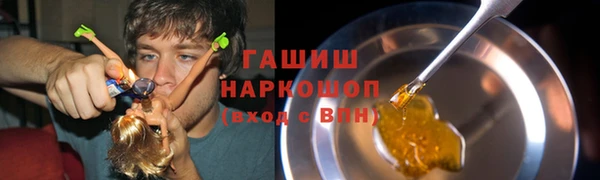 дурь Тихвин