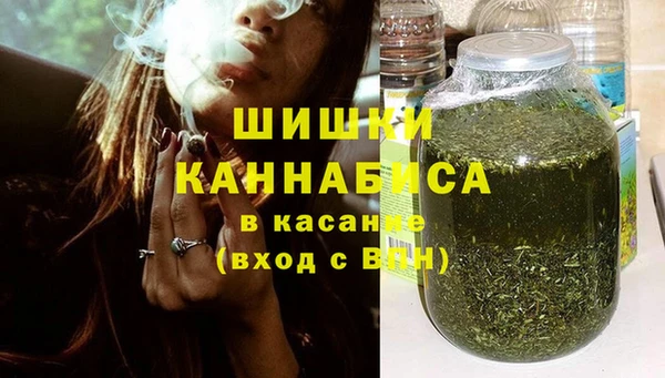 прущая мука Невельск