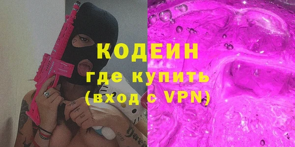 дурь Тихвин