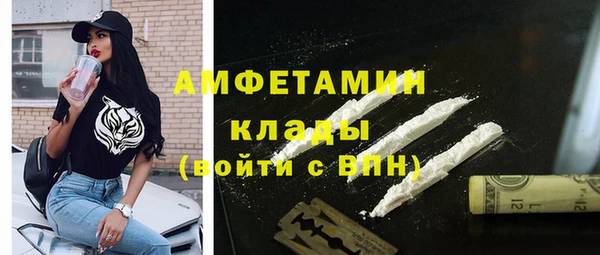 каннабис Новоульяновск