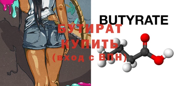 дурь Тихвин