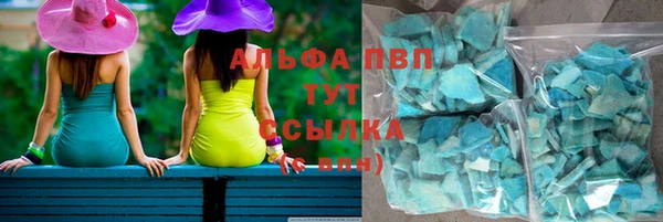 мдма Няндома