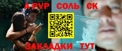 бутират Заводоуковск