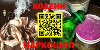 первитин Жуковский