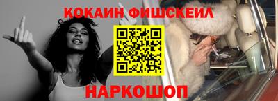 альфа пвп VHQ Заволжье