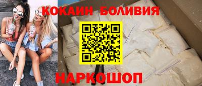 первитин Жуковский