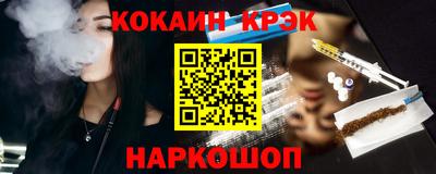 первитин Жуковский
