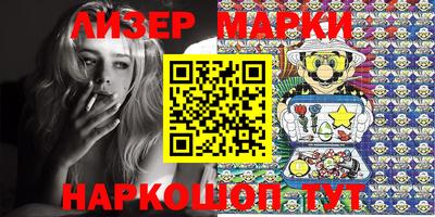 альфа пвп VHQ Нягань