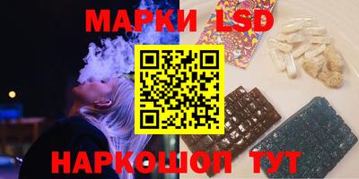 первитин Жуковский