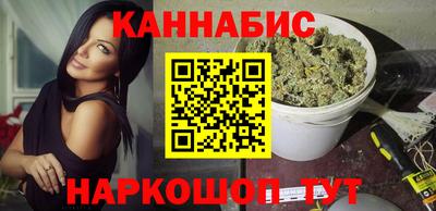 кристаллы Заволжье