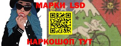 бутират Заводоуковск