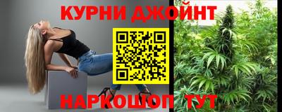 скорость Обь