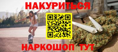 первитин Жуковский