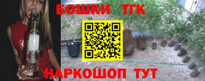 первитин Жуковский