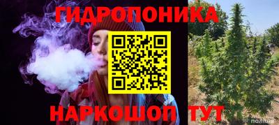 первитин Жуковский