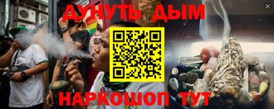 кристаллы Заволжье