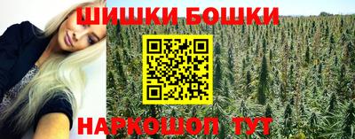 альфа пвп VHQ Заволжье