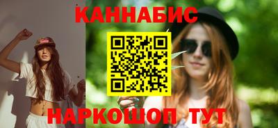 тгк Обнинск