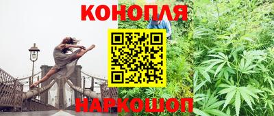 кристаллы Заволжье