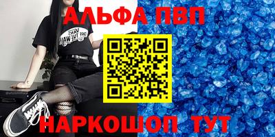 тгк Обнинск