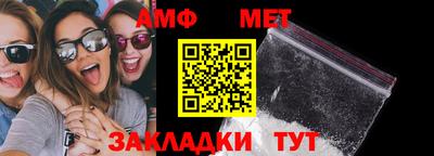 скорость Обь