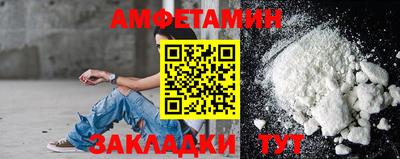 кокаин VHQ Заводоуковск