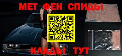 тгк Обнинск