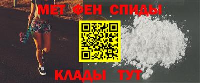 кристаллы Заволжье