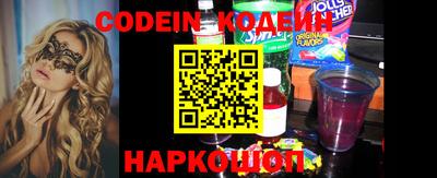 кокаин VHQ Заводоуковск