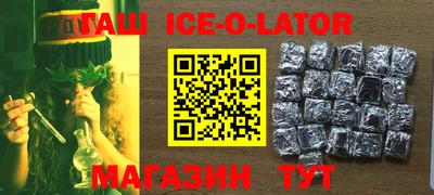 первитин Жуковский