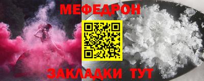 скорость Обь