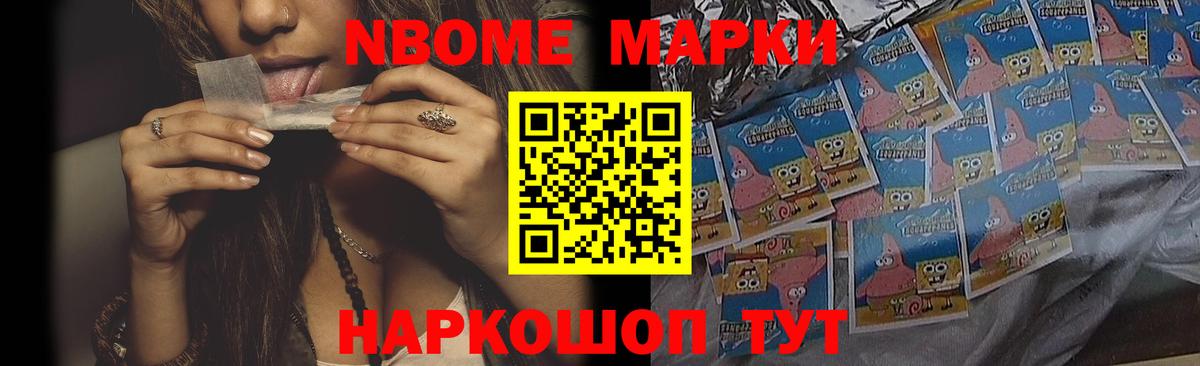 ЛСД экстази ecstasy  Лсд 25 экстази ecstasy  Вход с VPN  Орск 